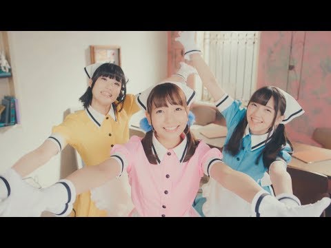 ブレンド・A「ぼなぺてぃーと♡Ｓ」MV ショートver.