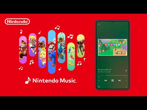 Nintendo Music 紹介映像