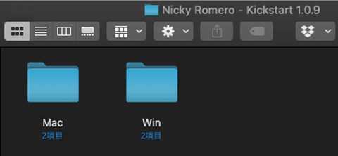 how to regoister nicky romero kickstart