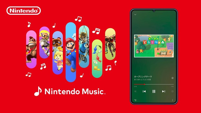 【神アプリ確定】Nintendo Musicの何がすごい？懐かしの名曲から最新曲まで楽しめる音楽配信サービス